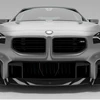 RevoZport Front Grill for BMW M2 G87