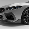 RevoZport Canards for BMW M8 F91/F92/F93