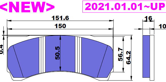 D2 Racing Street Pads for Front F330mm & F356mm Rotors OR Rear R380mm Rotors W/ 6POT (Hollow & Hollow Racing Calipers)