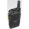 Motorola SL Series SL300 2-way Radio is rugged and reliable and meets U.S. Military 810 C, D, E, F and G specifications and IP54 IP standards.