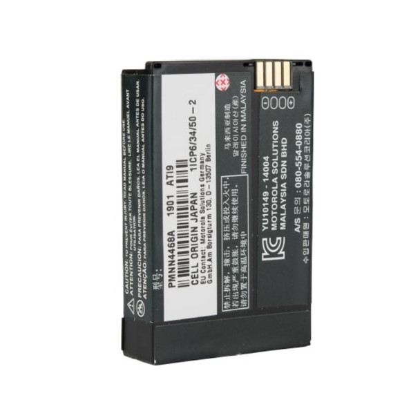 Whether you're looking for a replacement part or spare accessory, this high-capacity battery is built for the SL series and the TLK series of two-way radios from Motorola. Get your PMNN4468 spare battery today.  Works with SL300 and TLK100.