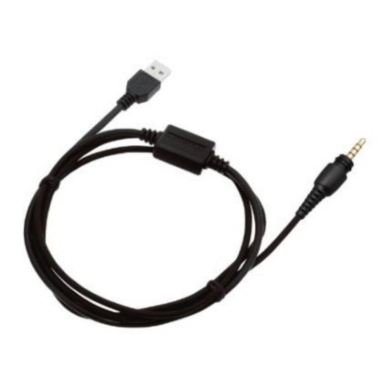 Kenwood KPG-186UW is the USB Programming Cable for the ProTalk NEXEDGE ...
