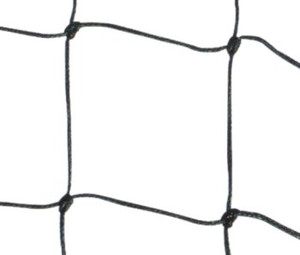 HARROD no.2 practice volleyball net HARROD no.2 practice volleyball net