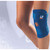LP Open Patella Adjustable Knee Support 758 [blue]