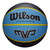 WILSON MVP mini basketball [black/blue]