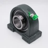 3/4" Tapped Based UCPA204-12 Pillow Block TB-SC-012 UCTB204-12 Side View