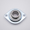 SBPFL206-18 Pressed Steel 2 Bolt Flange Set Screw Ball Bearing 1-1/8" Bore Top View
