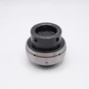 HC211-35 Eccentric Insert Ball Bearing 2-3/16" Bore Standing Side View
