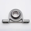 KP001 Mini Zinc Pillow Block Bearing Top View