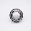 SB204-12 Insert Ball Bearing 3/4x47x14mm Back View