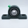 UCP205 Pillow Block Unit Bearing Shaft 25mm Back View