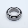 30303 Tapered Roller Bearing 17x47x15.25mm Bottom View