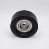 RCSB205-14 Rubber Mounted Cartridge Unit 7/8" Bore Back View