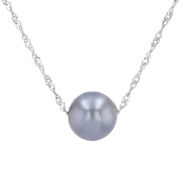 Tahitian Pearl Floating Pendant