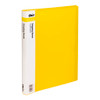 Icon Display Book A4 with Insert Spine 60 Pocket Yellow
