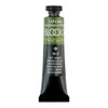 BLOCKX Oil Tube 20ml S1 163 Cinnabar Green