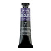 BLOCKX Oil Tube 20ml S2 253 Ultramarine Blue Deep