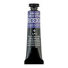 BLOCKX Oil Tube 20ml S6 653 Cobalt Blue Dark