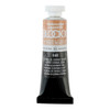 BLOCKX Watercolour Tube 15ml S1 141 Light Burnt Sienna