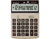 Canon TS-1200TG Calculator