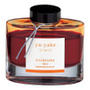 Pilot Iroshizuku Ink 50ml Sunset Yu-yake (INK-50-YU-INT)