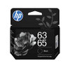 HP 63/65 Black Ink Cartridge B7RT3AA - 120 pages