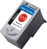 PREMIUM Remanufactured Canon PG510 Black Ink Cartridge