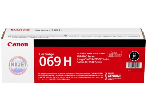 Canon CART-069HB Black Toner Cartridge - 7,600 pages