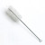 Test Tube Brush