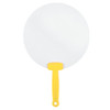 A round fan with a white surface and a yellow handle, featuring a hole for hanging.