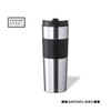 COFFEE CUP Travel INSULATED double walled 450ml