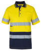 A short-sleeved cotton polo shirt in high-visibility yellow with navy stripes and reflective bands. It features a chest pocket and a logo.