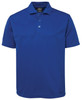 A blue polo shirt with a collared neck and three buttons, featuring a logo on the chest.
