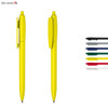 A plastic pen in bright yellow with a clip, alongside a selection of other coloured pens. The image features a logo.