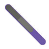 A purple nail file with a textured surface on one side and a smooth side for nail care.
