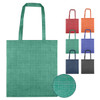 A green non-woven bag with two handles is displayed alongside bags in various colours. The texture is patterned with a subtle design.