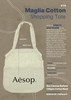 Maglia Cotton Shopping Tote