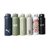 A drink bottle collection featuring navy, olive green, white, and black bottles with various designs and logos.