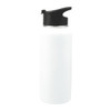 A drink bottle featuring a sleek white design with a black lid, part of a 3-in-1 copper vacuum kit, 950ml.