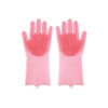 A pair of pink silicone gloves with textured palms for cleaning, featuring a smooth cuff and finger design.
