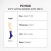 Woven bamboo work socks in navy blue, adult size 7-12, thick and designed for regular use. Includes a logo.