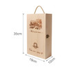A wooden wine box in a light wood colour, featuring a handle and decorative engraving. Dimensions are 35cm x 19cm x 10cm.