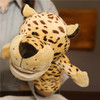 A plush leopard hand puppet in shades of yellow and brown, featuring a smiling face and embroidered details.