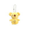 A yellow koala plush keyring with a drink design on its belly, attached to a metal chain.