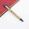 Kraft Paper Pen || 1-PCS150