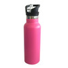 A pink 600ml double wall vacuum bottle with a flip valve lid and a silver accent, featuring a logo.