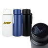 A drink bottle set featuring a white, navy blue, and black steel design with a spout and handle.