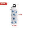 A drink bottle featuring a white design with blue branding, measuring 21cm in height and 6.6cm in diameter.