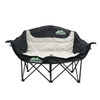 A double foldable portable camping chair in black and light grey with a logo. It features a sturdy frame and ample seating.