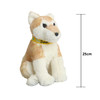A 25cm plush toy of a tan and white dingo, featuring a bright yellow collar and large, expressive eyes.